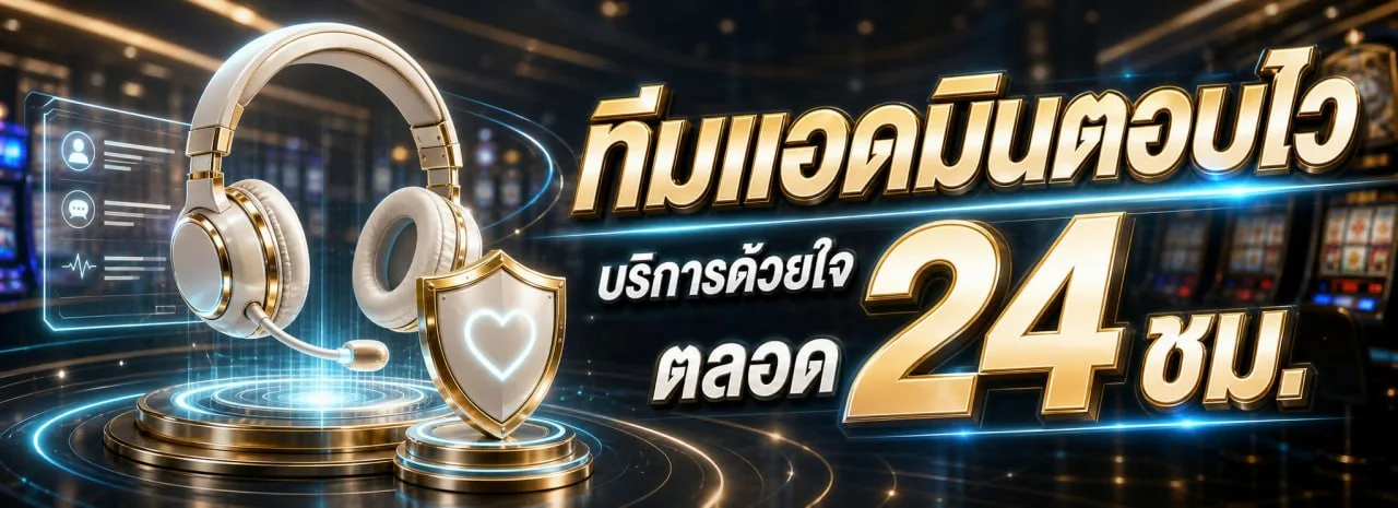 ufa3939 สล็อตออนไลน์ รวมค่าย PG Soft และ Pragmatic Play เล่นได้บนมือถือ