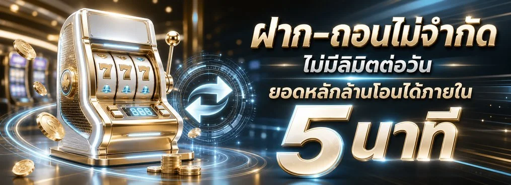ufa3939 เว็บพนันออนไลน์เว็บตรง สล็อต บาคาร่า คาสิโนสด ufa3939.live